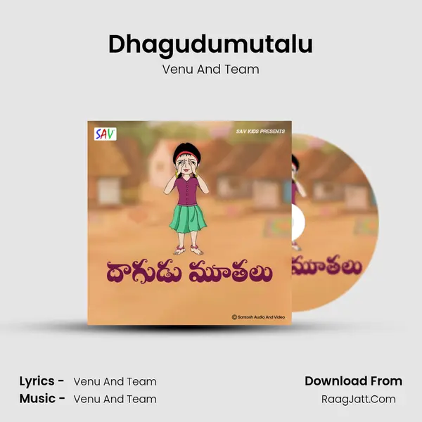 Dhagudumutalu - Venu And Team