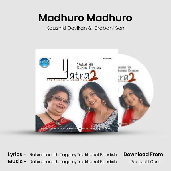 Madhuro Madhuro mp3 song