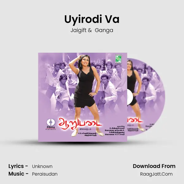 Uyirodi Va MP3 Song by Jaigift Cover