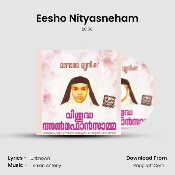 Eesho Nityasneham MP3 Song by Easo Cover