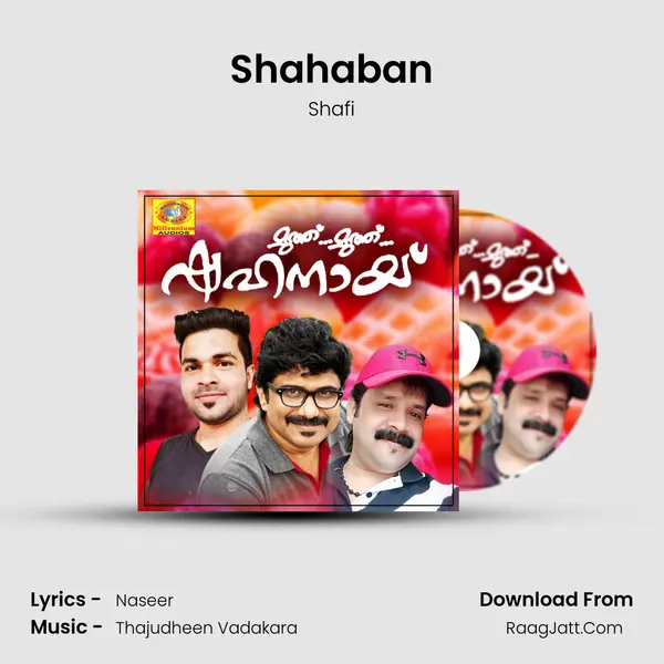 Shahaban MP3 Song by Shafi Cover