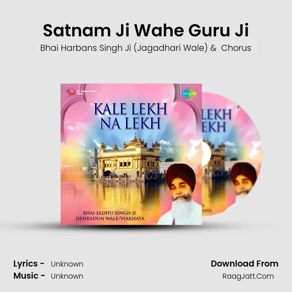Satnam Ji Wahe Guru Ji Cover