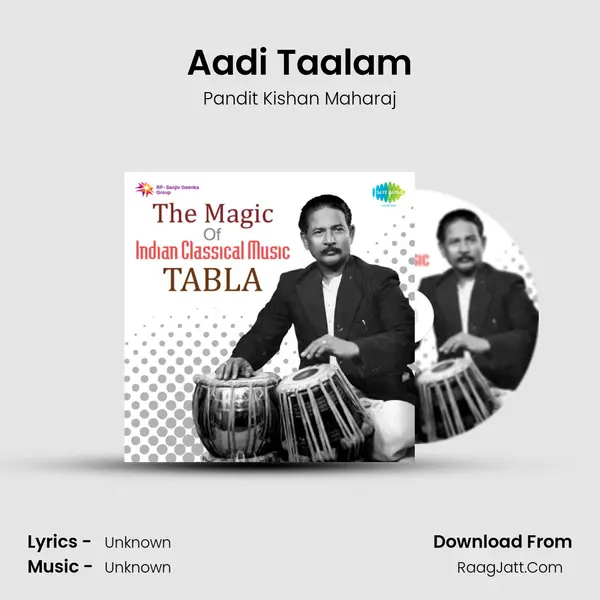 Aadi Taalam Cover