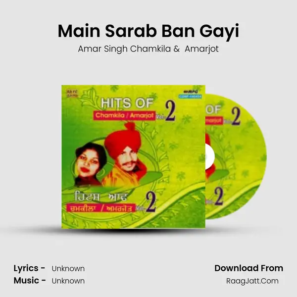 Main Sarab Ban Gayi MP3 Song by Amar Singh Chamkila Cover