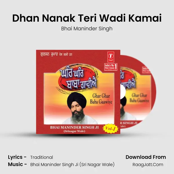Dhan Nanak Teri Wadi Kamai MP3 Song by Bhai Maninder Singh Cover