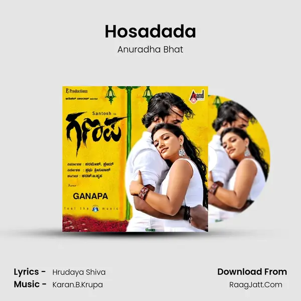 Hosadada MP3 Song by Anuradha Bhat Cover