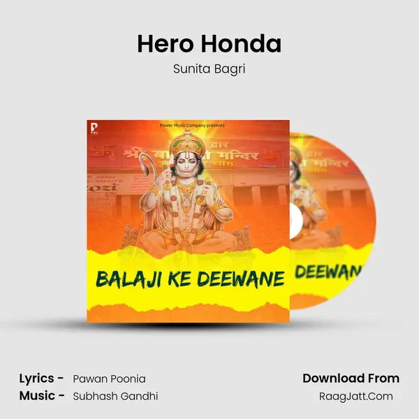 Hero Honda MP3 Song by Sunita Bagri Cover