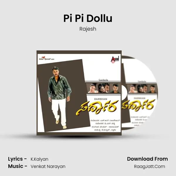 Pi Pi Dollu MP3 Song by Rajesh Cover