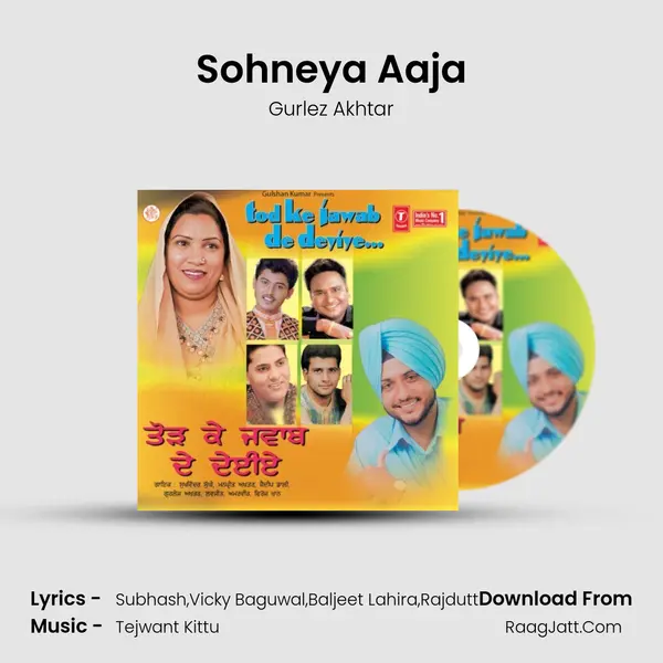 Sohneya Aaja MP3 Song by Gurlez Akhtar Cover