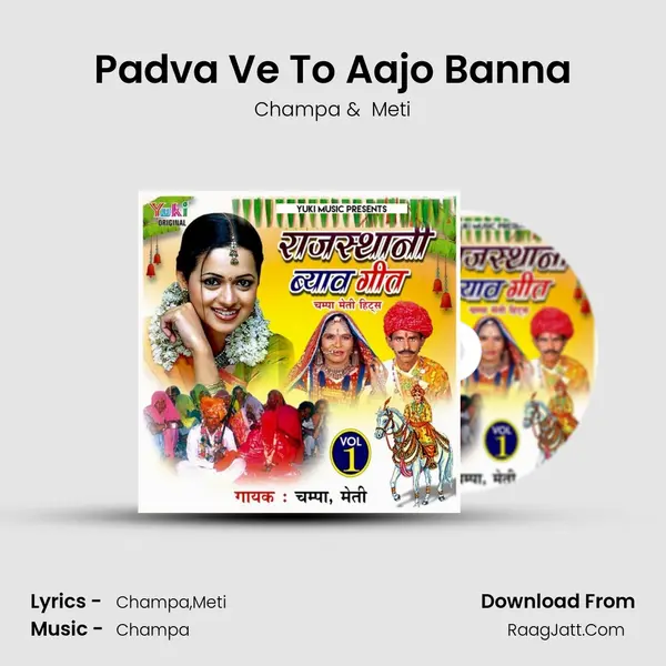 Padva Ve To Aajo Banna MP3 Song by Champa Cover