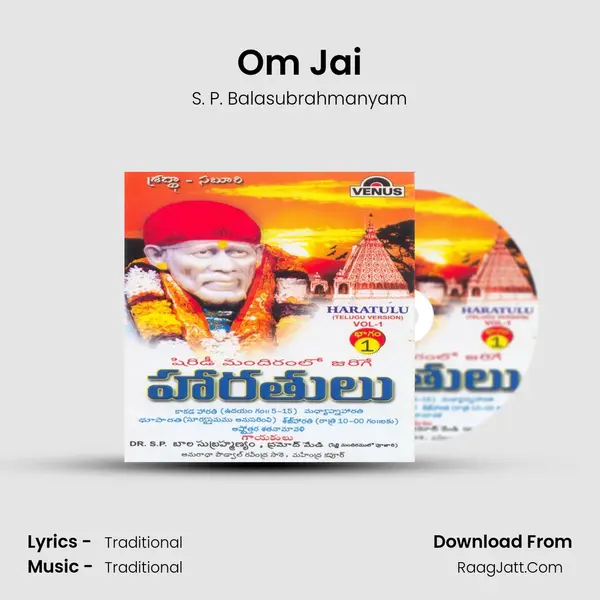 Om Jai MP3 Song by S. P. Balasubrahmanyam Cover