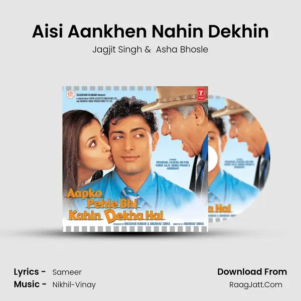 Aisi Aankhen Nahin Dekhin MP3 Song by Jagjit Singh Cover