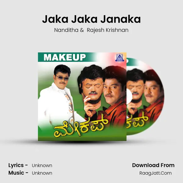 Jaka Jaka Janaka MP3 Song by Nanditha Cover