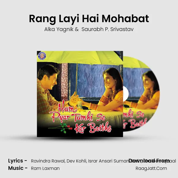 Rang Layi Hai Mohabat MP3 Song by Alka Yagnik Cover
