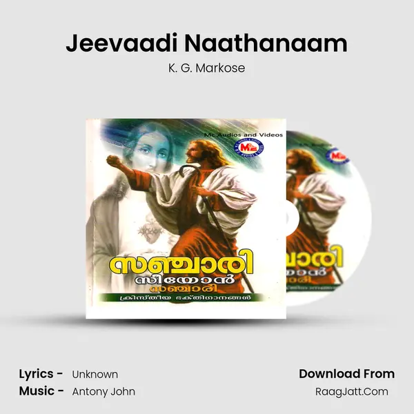 Jeevaadi Naathanaam mp3 song