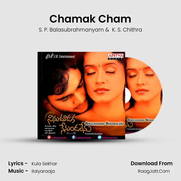 Chamak Cham MP3 Song by S. P. Balasubrahmanyam Cover