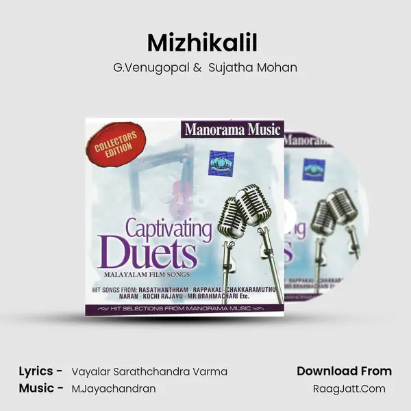 Mizhikalil (G.Venugopal & Sujatha) MP3 Song by G.Venugopal Cover