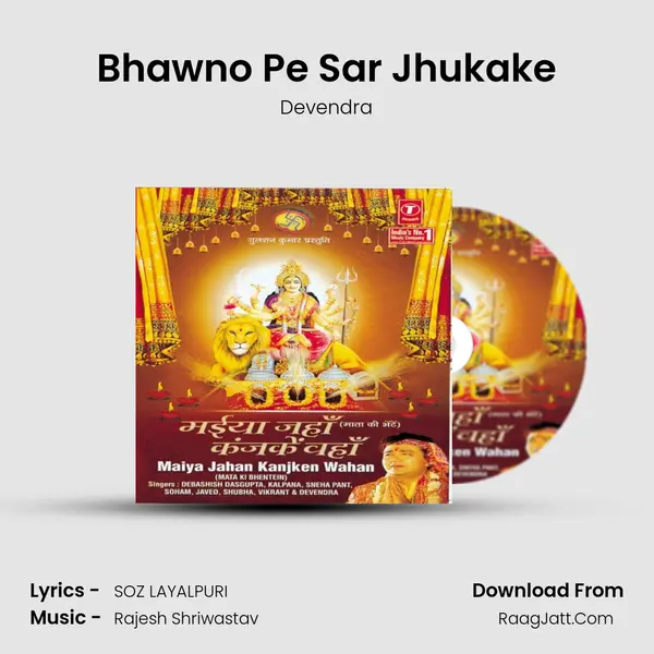 Bhawno Pe Sar Jhukake MP3 Song by Devendra Cover