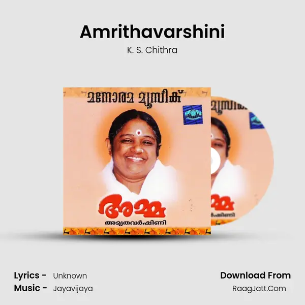 Amrithavarshini Cover