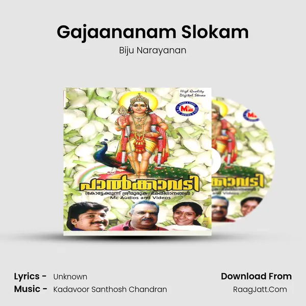Gajaananam Slokam Cover