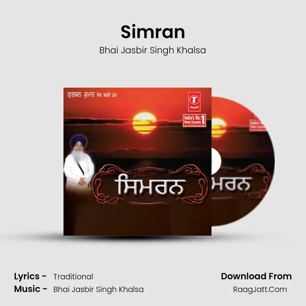 Simran - Bhai Jasbir Singh Khalsa