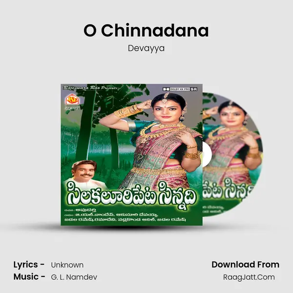 O Chinnadana MP3 Song by Devayya Cover