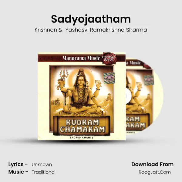 Sadyojaatham MP3 Song by Krishnan Cover