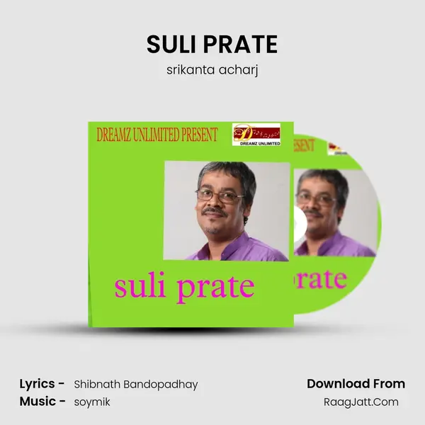 SULI PRATE - srikanta acharj