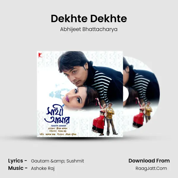 Dekhte Dekhte MP3 Song by Abhijeet Bhattacharya Cover