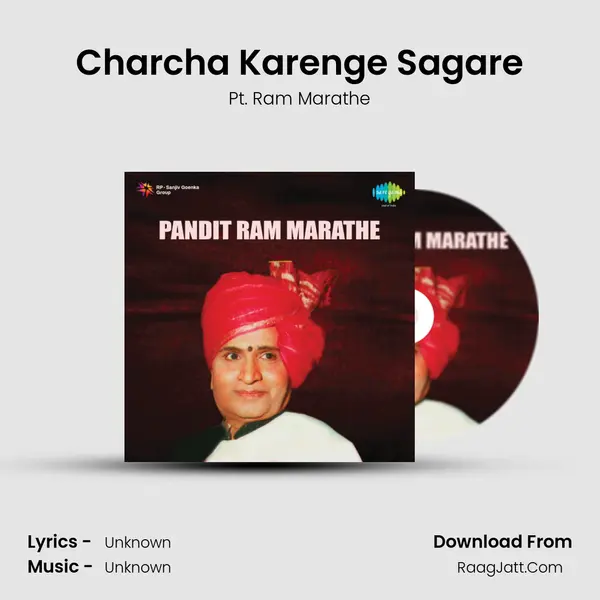 Charcha Karenge Sagare MP3 Song by Pt. Ram Marathe Cover