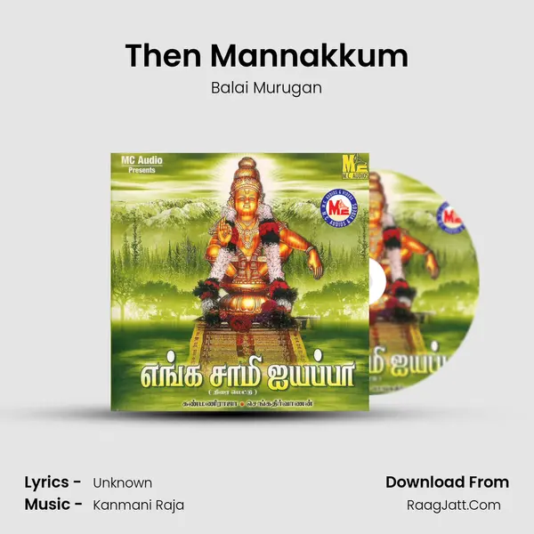 Then Mannakkum MP3 Song by Balai Murugan Cover