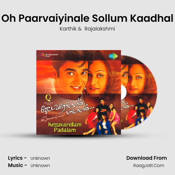 Oh Paarvaiyinale Sollum Kaadhal MP3 Song by Karthik Cover