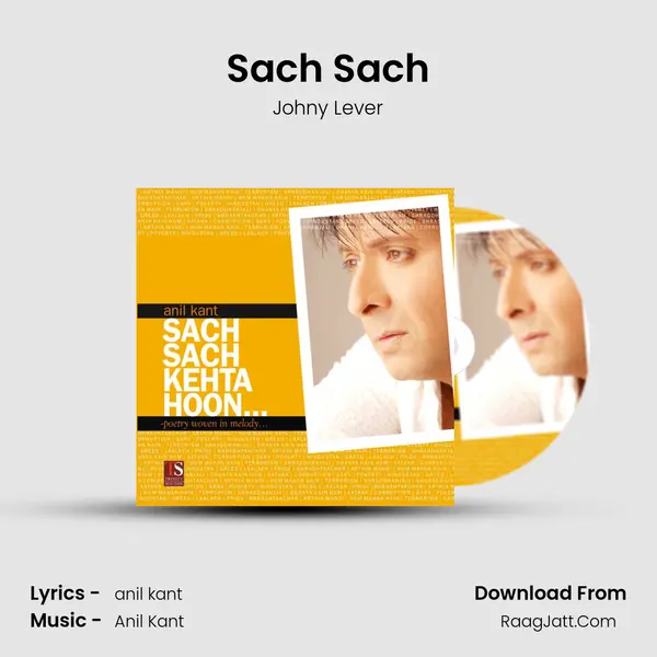 Sach Sach mp3 song