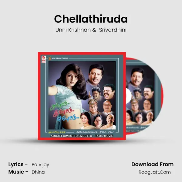 Chellathiruda MP3 Song by Unni Krishnan Cover