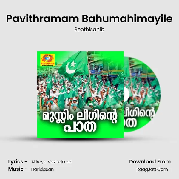 Pavithramam Bahumahimayile MP3 Song by Seethisahib Cover