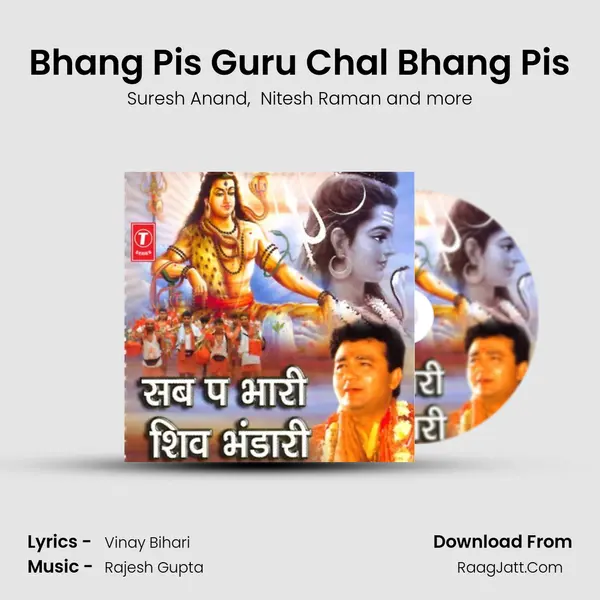 Bhang Pis Guru Chal Bhang Pis mp3 song