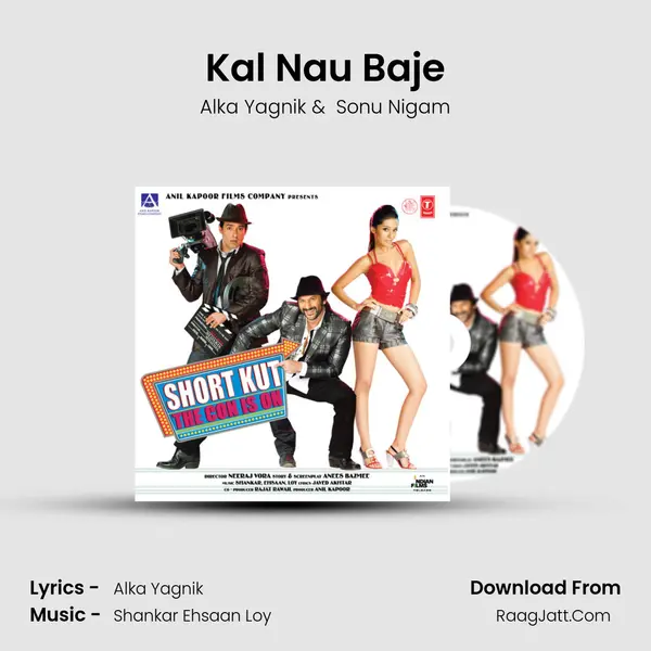 Kal Nau Baje MP3 Song by Alka Yagnik Cover