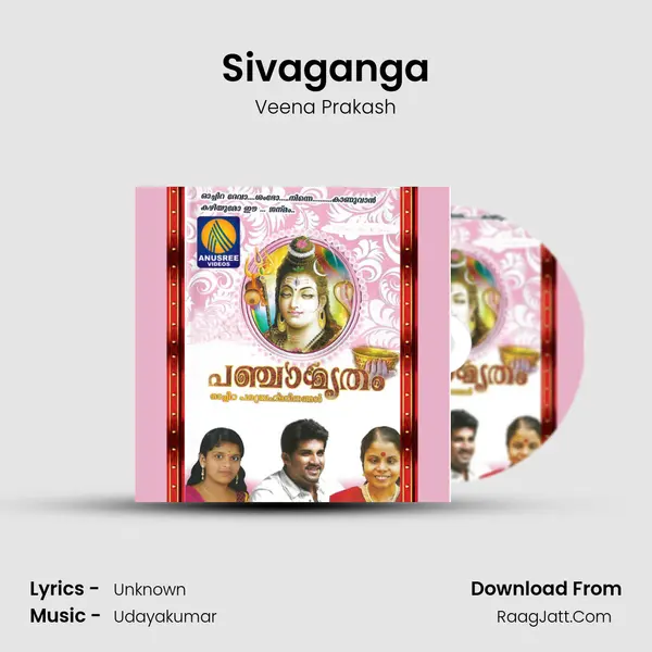 Sivaganga MP3 Song by Veena Prakash Cover