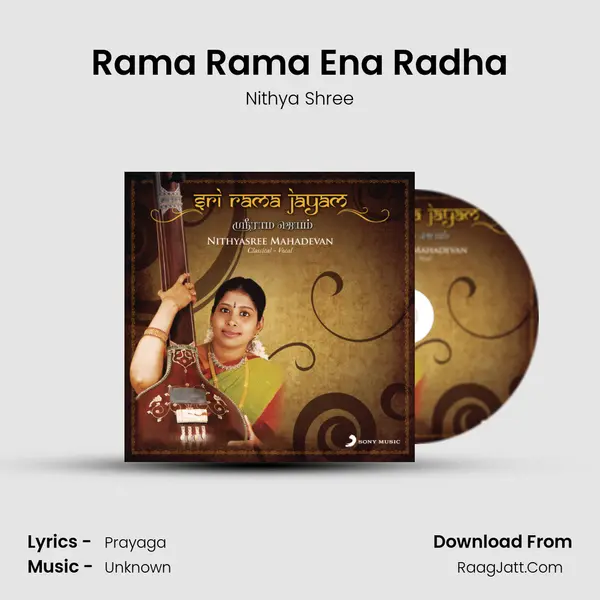 Rama Rama Ena Radha MP3 Song by Nithya Shree Cover