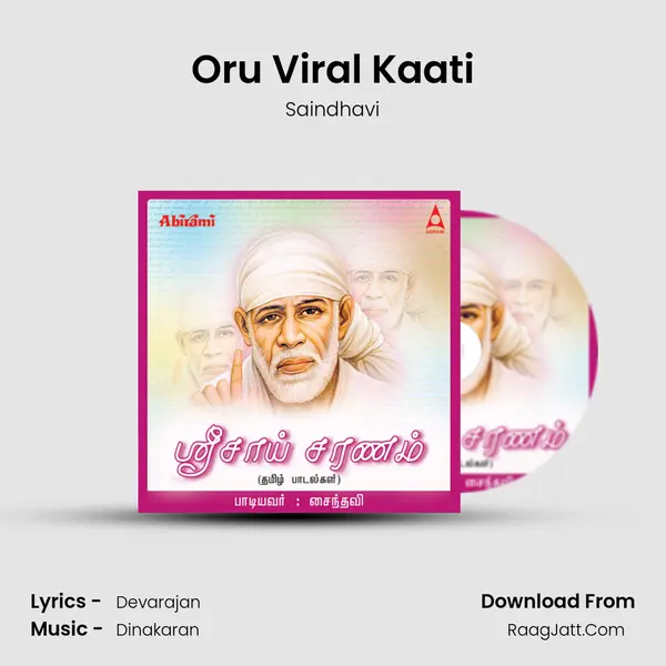 Oru Viral Kaati MP3 Song by Saindhavi Cover