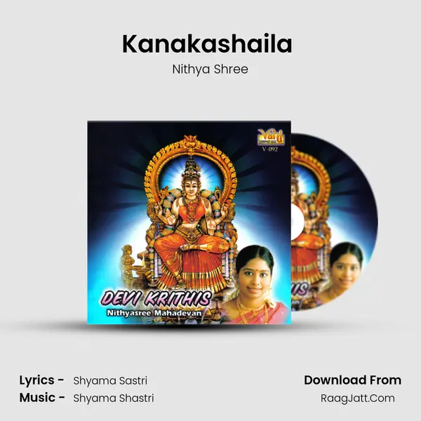 Kanakashaila (Nithyasree Mahadevan) MP3 Song by Nithya Shree Cover