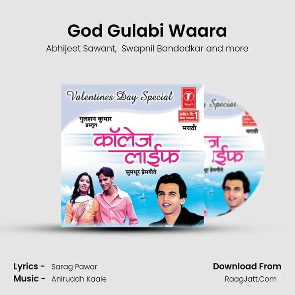 God Gulabi Waara MP3 Song by Abhijeet Sawant Cover