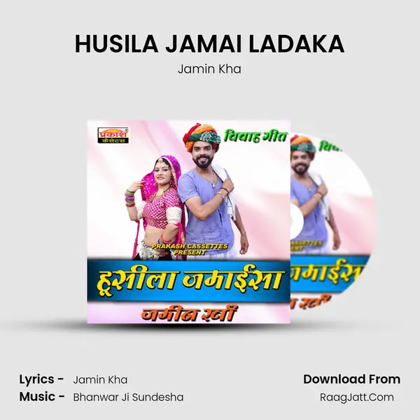 HUSILA JAMAI LADAKA MP3 Song by Jamin Kha Cover