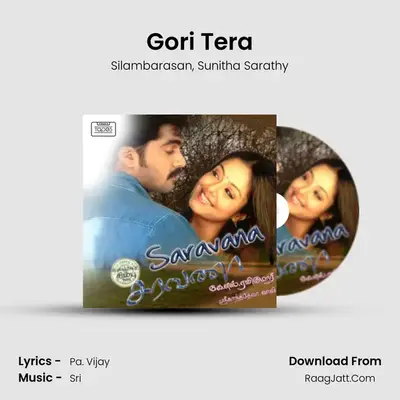 Gori Tera MP3 Song by Silambarasan Cover