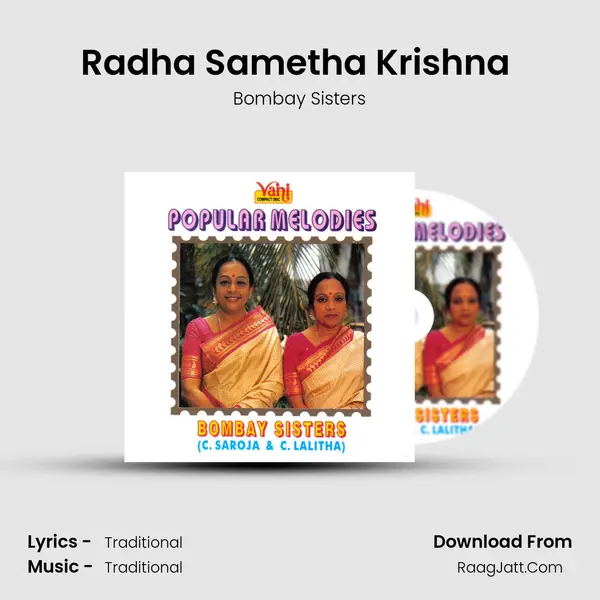 Radha Sametha Krishna (Bombay Sisters) MP3 Song by Bombay Sisters Cover