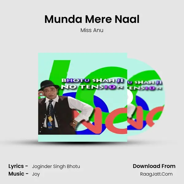 Munda Mere Naal MP3 Song by Miss Anu Cover