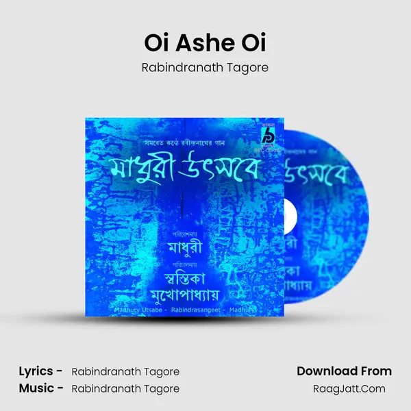 Oi Ashe Oi MP3 Song by Rabindranath Tagore Cover