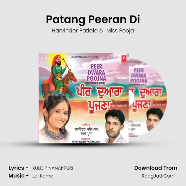 Patang Peeran Di MP3 Song by Harvinder Patiala Cover