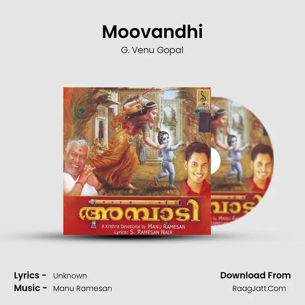 Moovandhi MP3 Song by G. Venu Gopal Cover