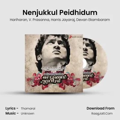 Nenjukkul Peidhidum MP3 Song by Hariharan Cover